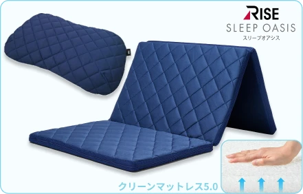 青学駅伝式 スリープオアシス動的睡眠マットレス&寝返りサポート枕2点セット
