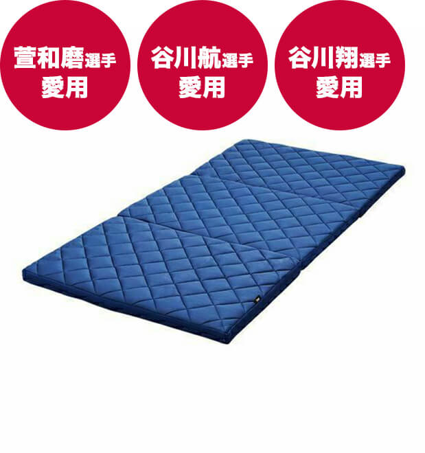 スリープオアシスクリーン アスリート