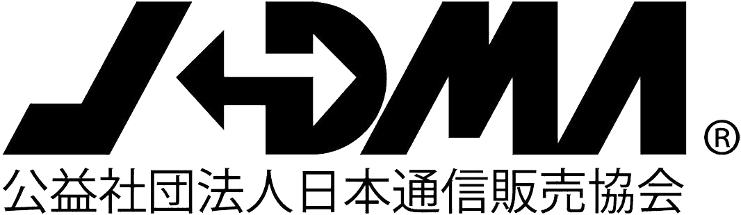 JADMA (公社)日本通信販売協会