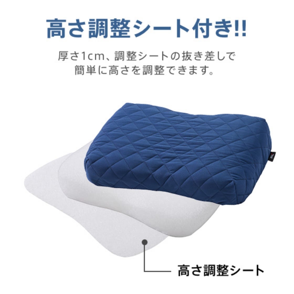 スリープオアシスピロー｜ 高反発マットレスのライズ東京公式サイト