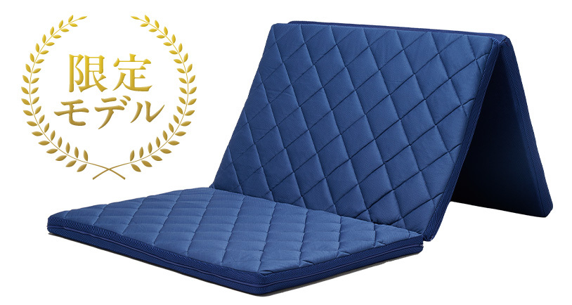 スリープオアシス クリーンマットレス5.0 スペシャルハード