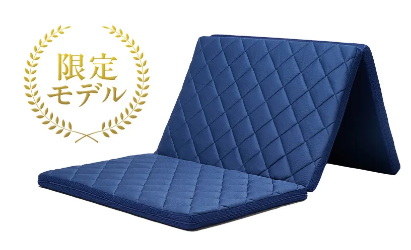 スリープオアシス クリーンマットレス5.0 スペシャルハード