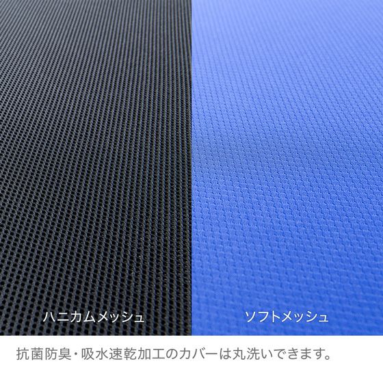 スリープマジック 極厚マットレス14.0【セミダブル】 | 高反発