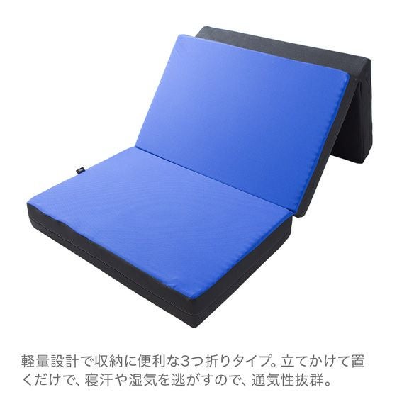 スリープマジック 極厚マットレス14.0【セミダブル】 | 高反発