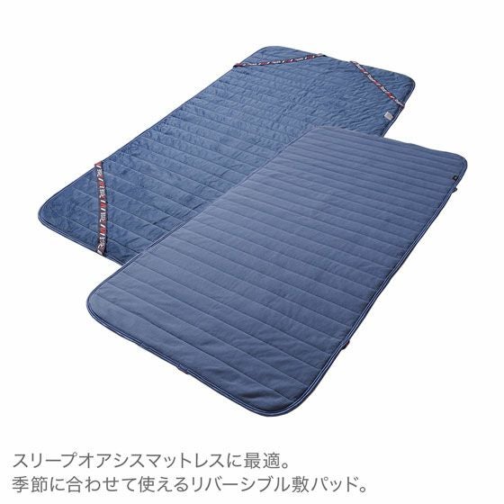 美品 RISE マットレスパッド ダブルサイズ スリープラテックス マットレスパッド2.0【ダブル】 | 高反発