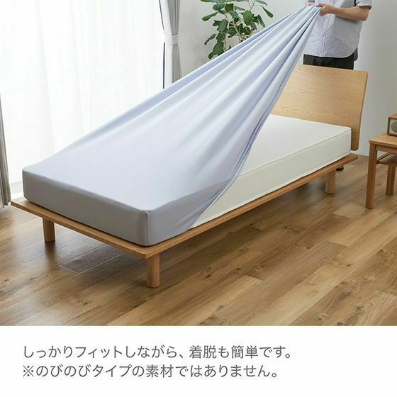 美品 RISE マットレスパッド ダブルサイズ new3_8_hybrid_all.jpg