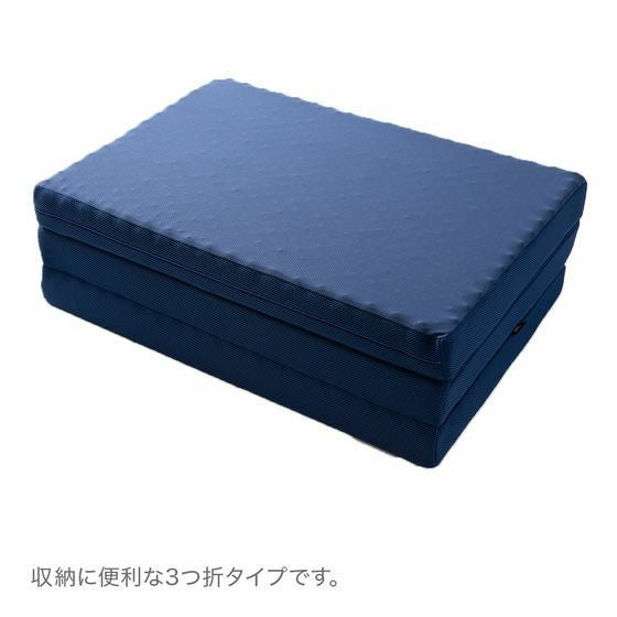 スリープコンフォート プロファイルマットレス10.0 【シングル】 | 高