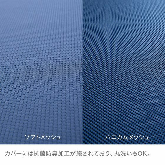 スリープコンフォート プロファイルマットレス10.0 【シングル】 | 高
