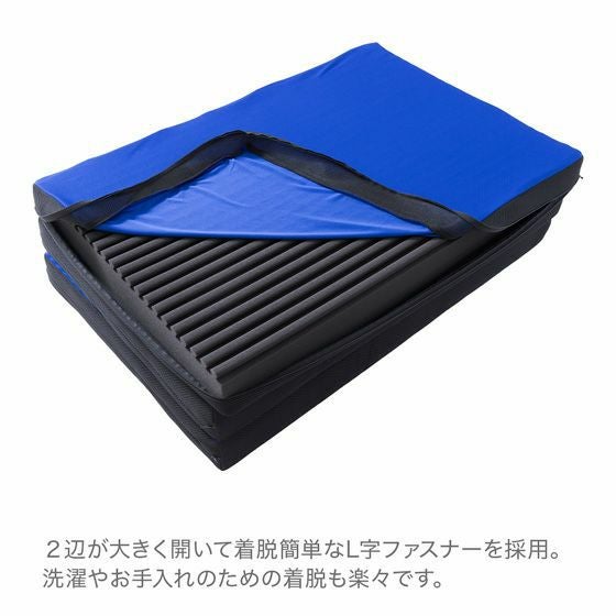 スリープマジック 極厚マットレス 14.0 【シングル】 | 高反発