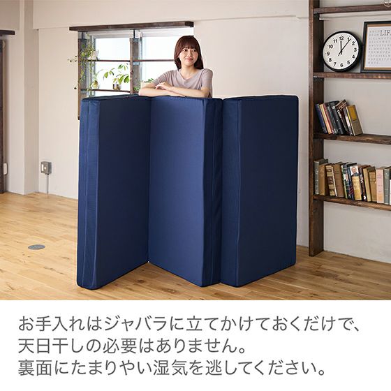 NEWカラー】スリープマジック 極厚マットレス 14.0 シングル | 高反発