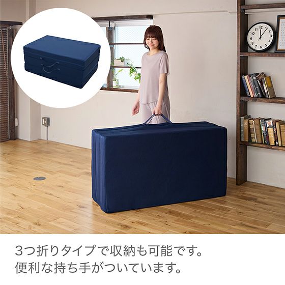 NEWカラー】スリープマジック 極厚マットレス 14.0 セミダブル | 高