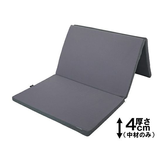 スリープマジック マットレスパッド 4.0 【シングル】 | 高反発