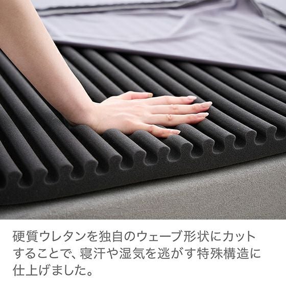 スリープマジック マットレスパッド 4.0 【シングル】 | 高反発