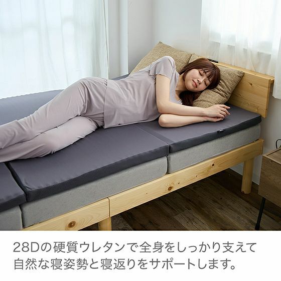 スリープマジック マットレスパッド 4.0 【ダブル】 | 高反発