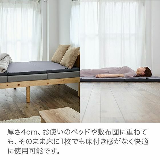 スリープマジック マットレスパッド 4.0 【ダブル】 | 高反発