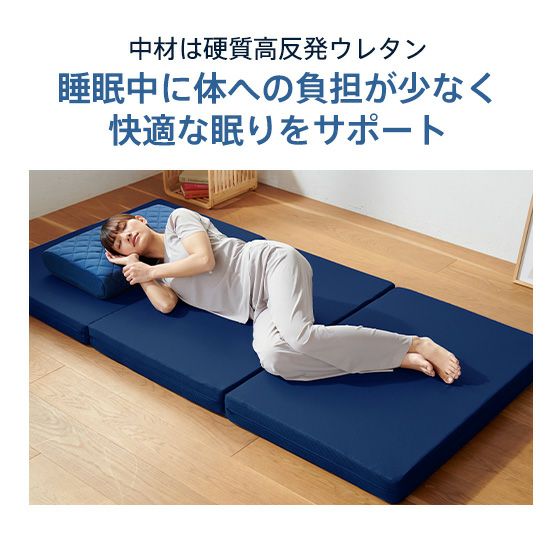 スリープマジック マットレス 7.0【セミダブル】 | 高反発マットレスの