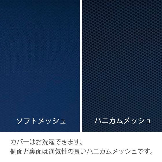ゼログラビティ マットレス兼用敷布団 6.0【シングル】 | 高反発