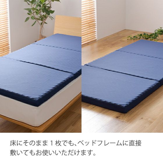 ゼログラビティ マットレス兼用敷布団 6.0【セミダブル】 | 高反発