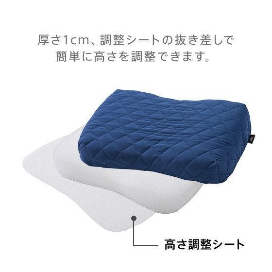 【新品】　ライザップピロー　仰向け&横向き対応 スリープオアシス 横向き寝サポートピロー | 高反発マットレスのライズ