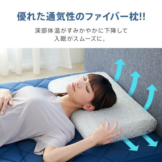 RISE スリープオアシス クリーン マットレス ＆ 枕(寝返りサポートピロー) スリープオアシス スタンダードコンディショニングピロー | 高反発