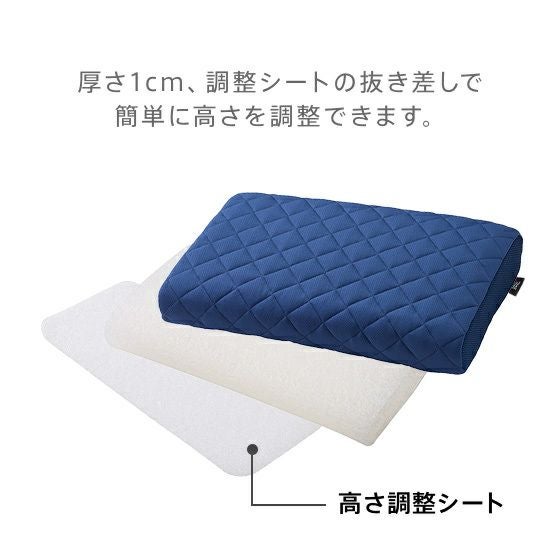 スリープオアシス スタンダードコンディショニングピロー | 高反発