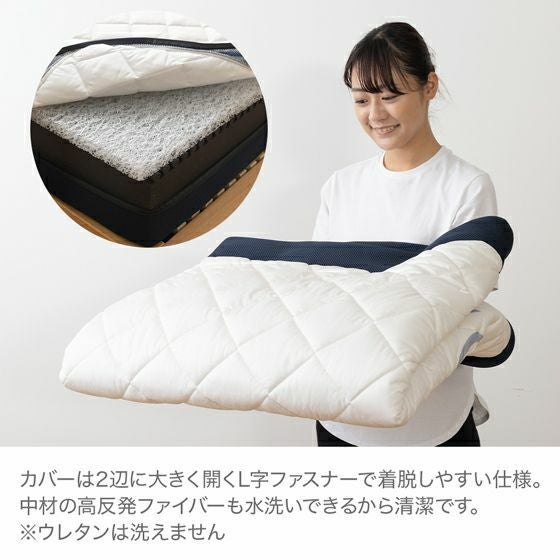 【値下げ】高反発マットレスパッド シングル ベッドの上に敷く 厚さ2.5cm 洗える ファイバー スリープオアシス 体圧分散 スリープオアシス ベッドマットレス20.0 【シングル】 | 高反発
