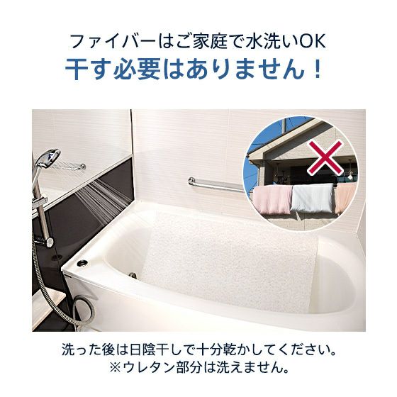 スリープオアシス ハイブリッドマットレス9.0【セミダブル】 | 高反発