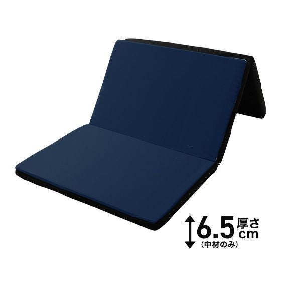 ゼログラビティ ハイブリッドマットレス兼用敷布団 7.0【シングル