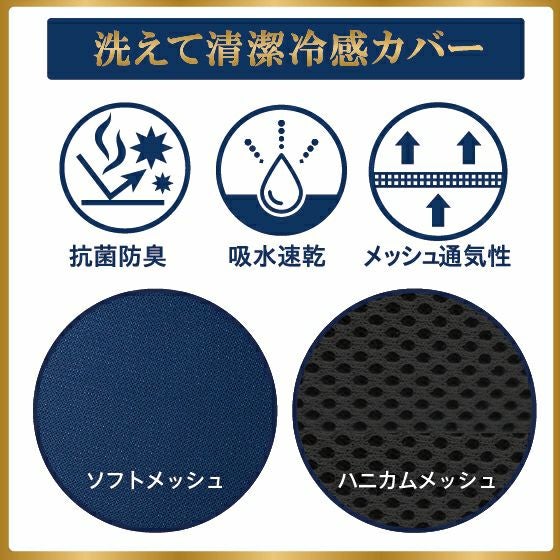 ゼログラビティ ハイブリッドマットレス兼用敷布団 7.0【シングル