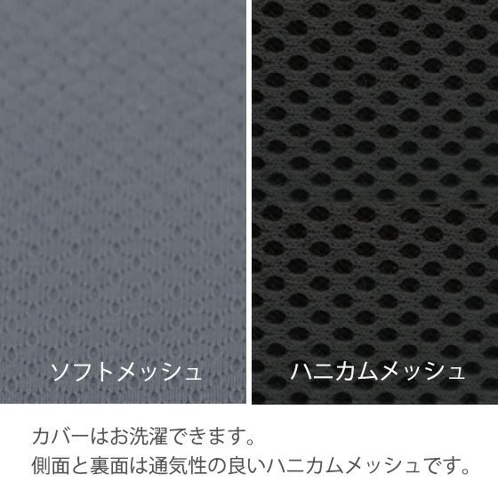 ゼログラビティマットレス兼用敷布団 6.0 寝心地固め 【シングル