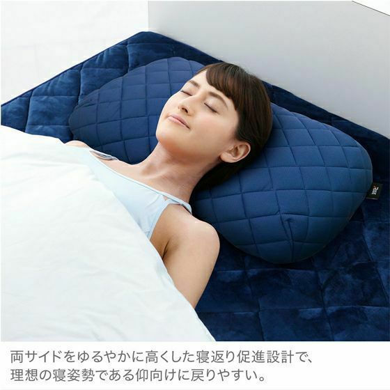 桑田 真澄流 スリープオアシスハイブリッド動的睡眠マットレス枕セット