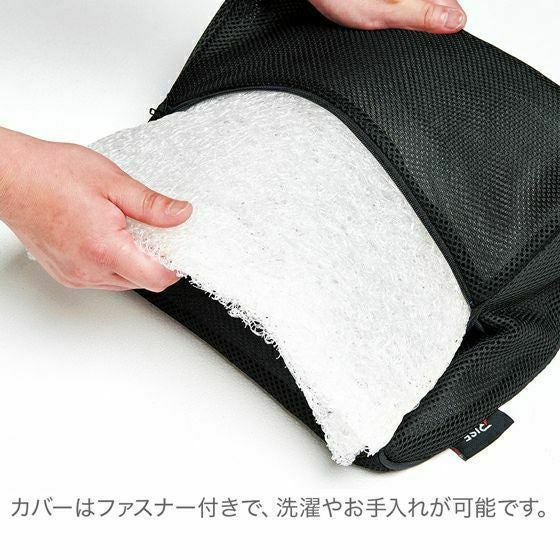 スリープオアシス 腰サポートクッション | 高反発マットレスのライズ