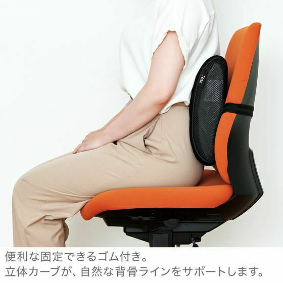 スリープオアシス 腰サポートクッション | 高反発マットレスのライズ
