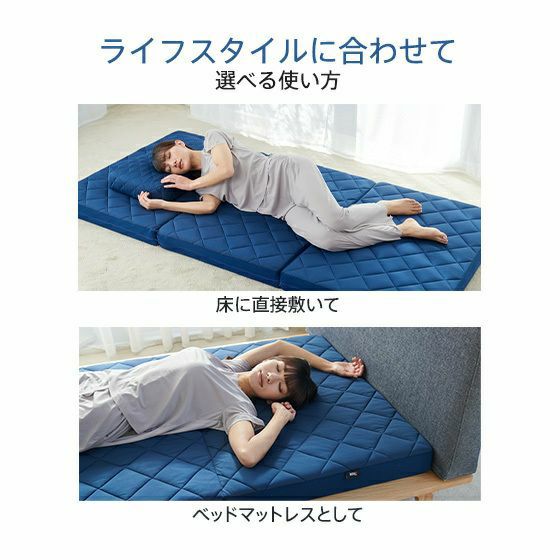 スリープオアシス ハイブリッドマットレス9.0【シングル】 | 高反発