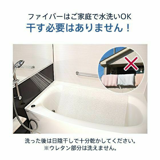 桑田真澄流 スリープオアシスハイブリッド動的睡眠マットレス&寝返り