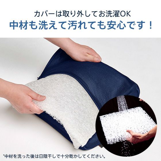 オネストボーイ　クッション Musubi Cushion Charm - Assorted