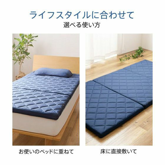 青学駅伝式 スリープオアシス動的睡眠マットレス＆寝返りサポート枕