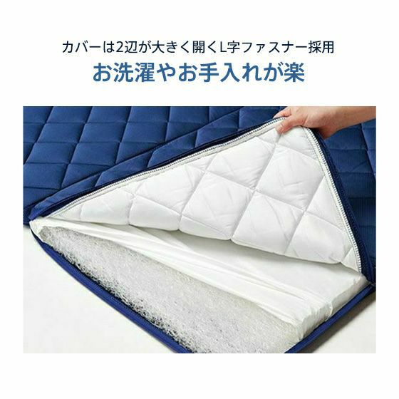 青学駅伝式 スリープオアシス動的睡眠マットレス＆寝返りサポート枕