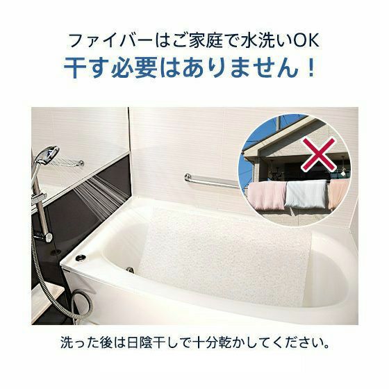 スリープオアシス クリーンマットレス5.0 スペシャルハード【シングル